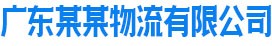星空（中国）